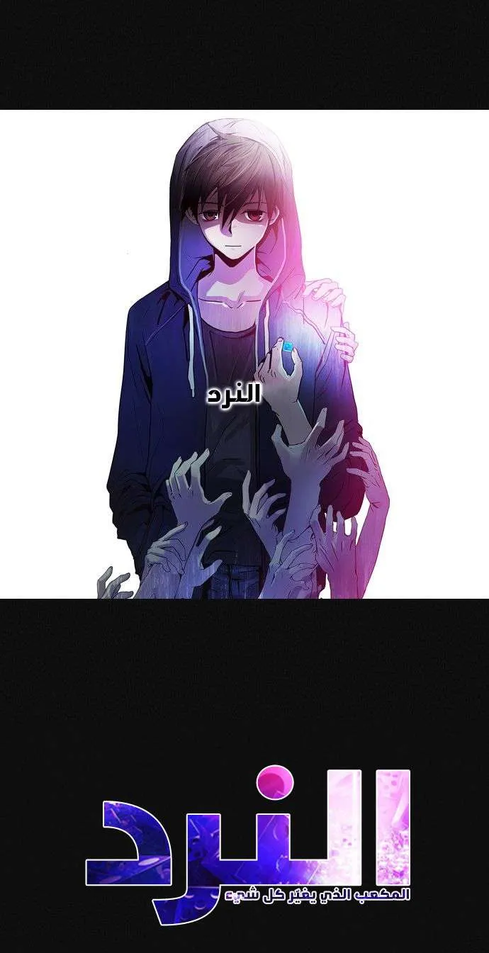 الصفحة 1 من 49