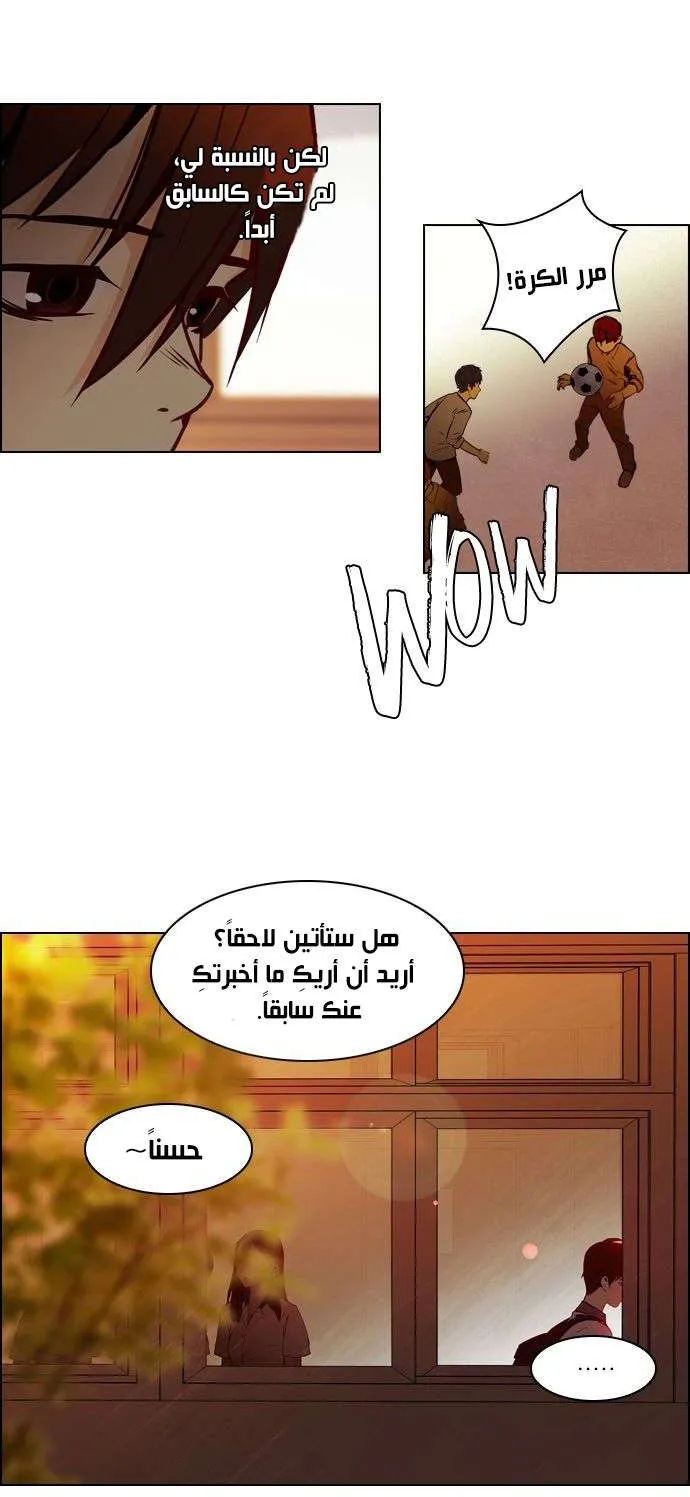 الصفحة 30 من 49