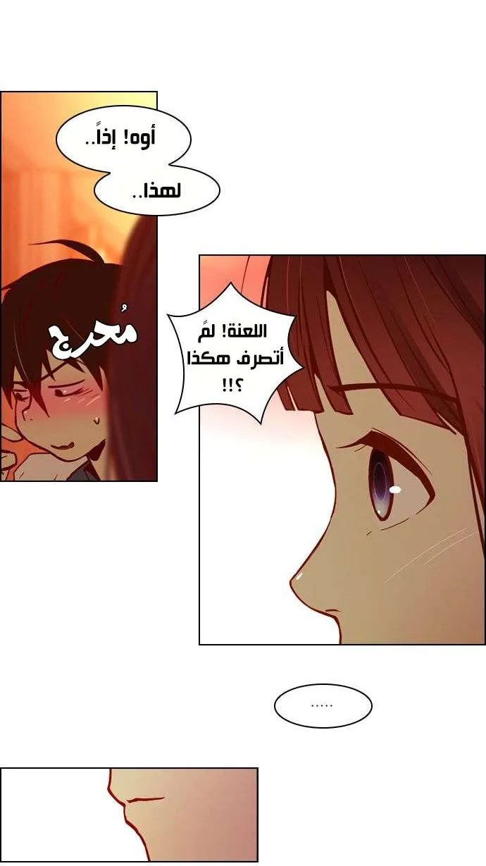 الصفحة 39 من 49