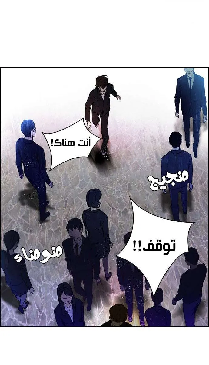 الصفحة 27 من 49