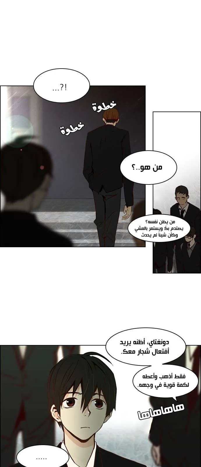 الصفحة 25 من 49