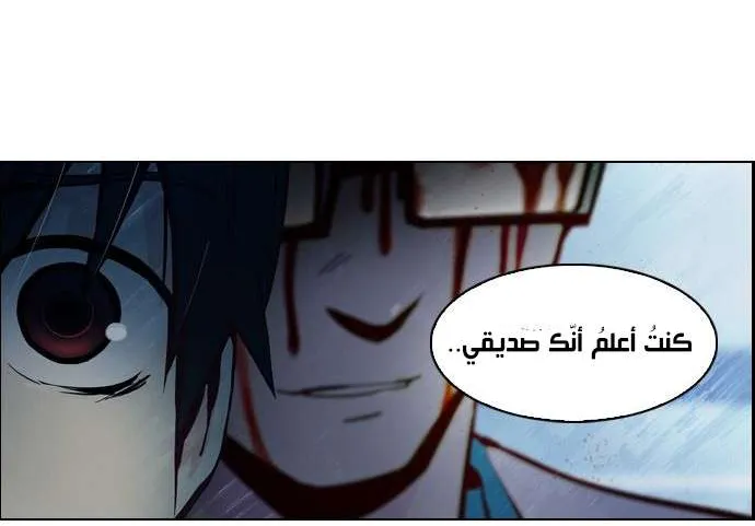 الصفحة 8 من 49