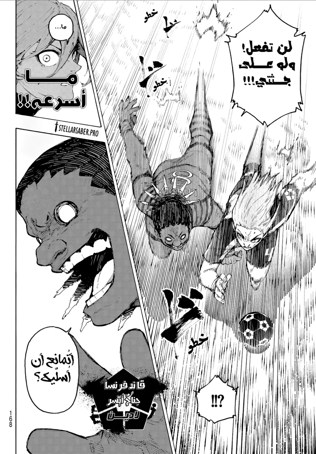 الصفحة 10 من 19