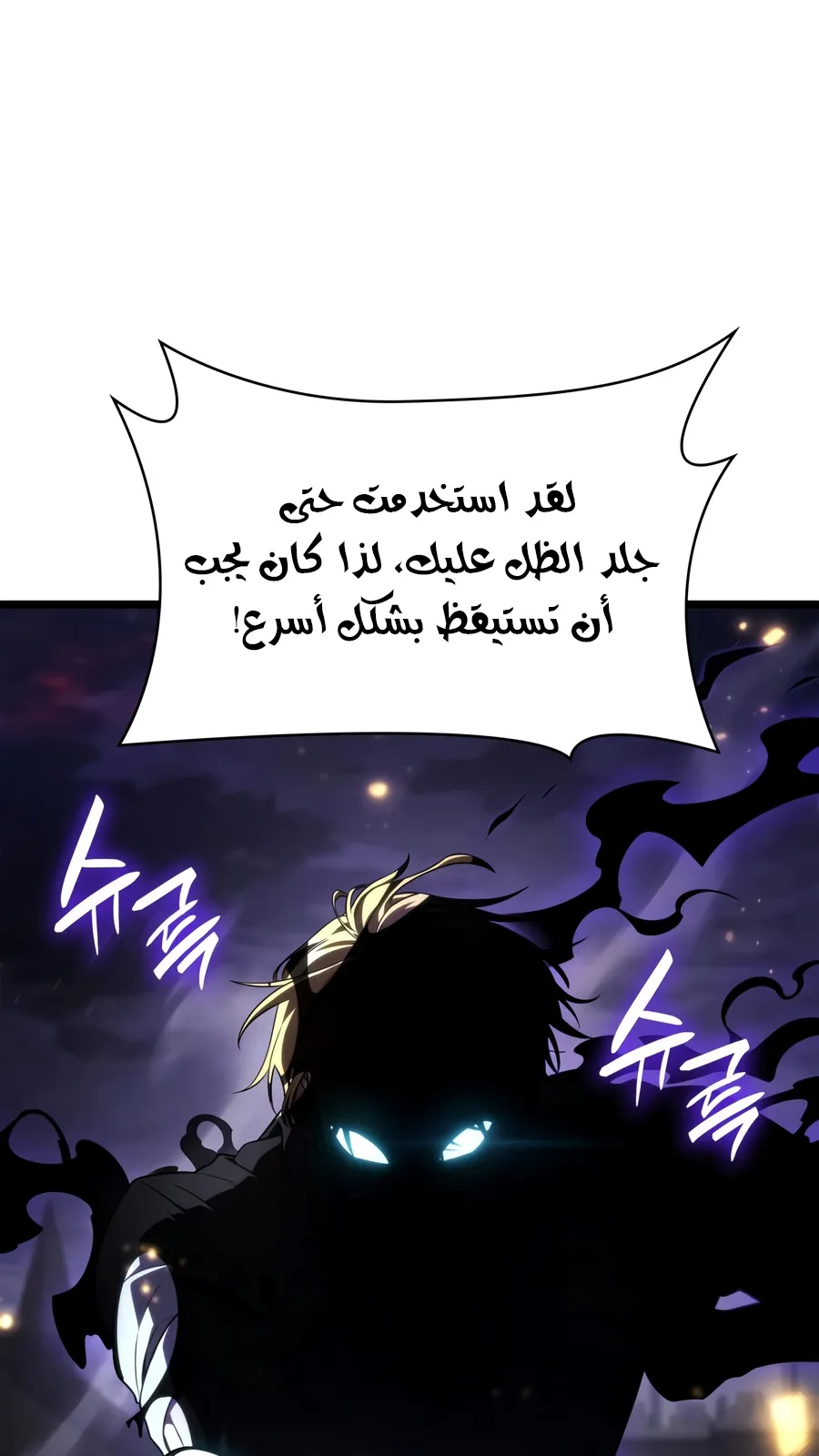 الصفحة 140 من 169