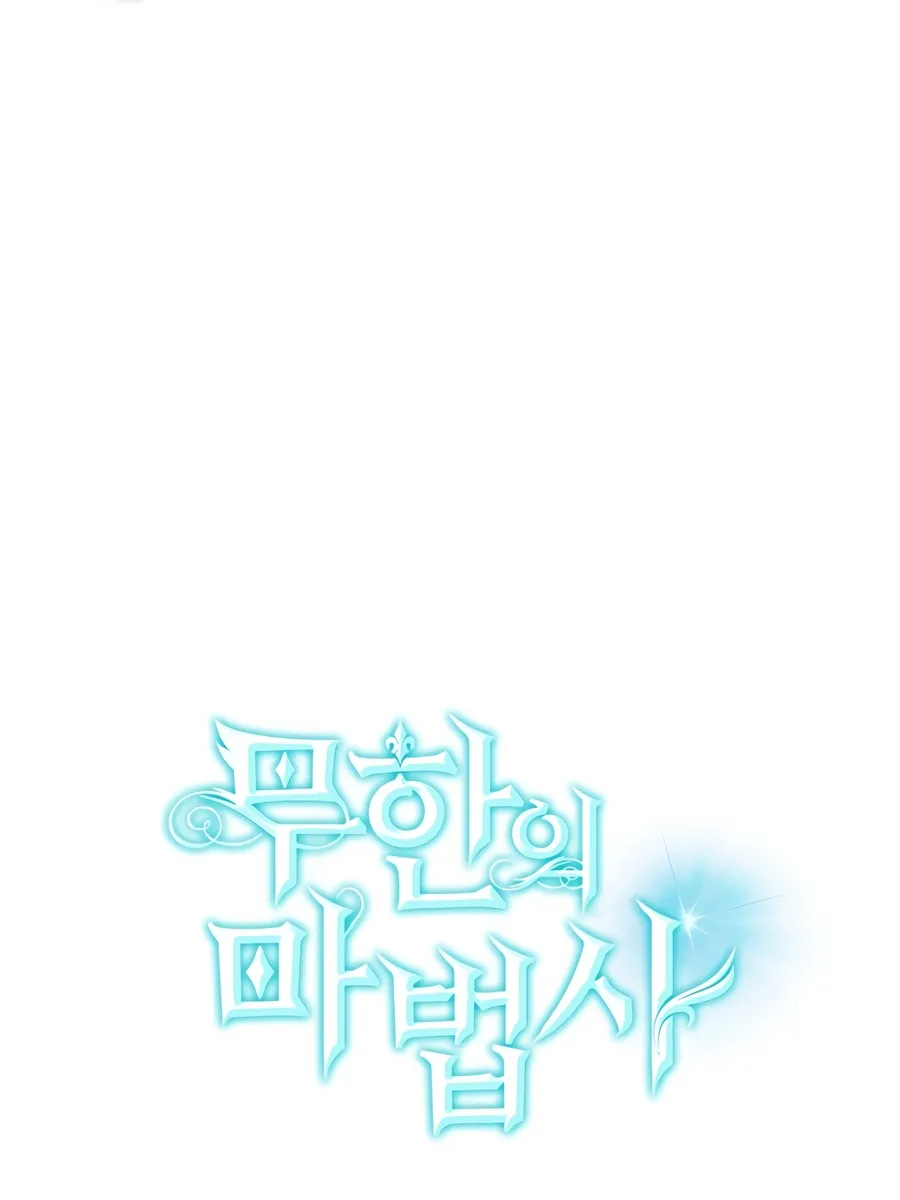 الصفحة 168 من 169