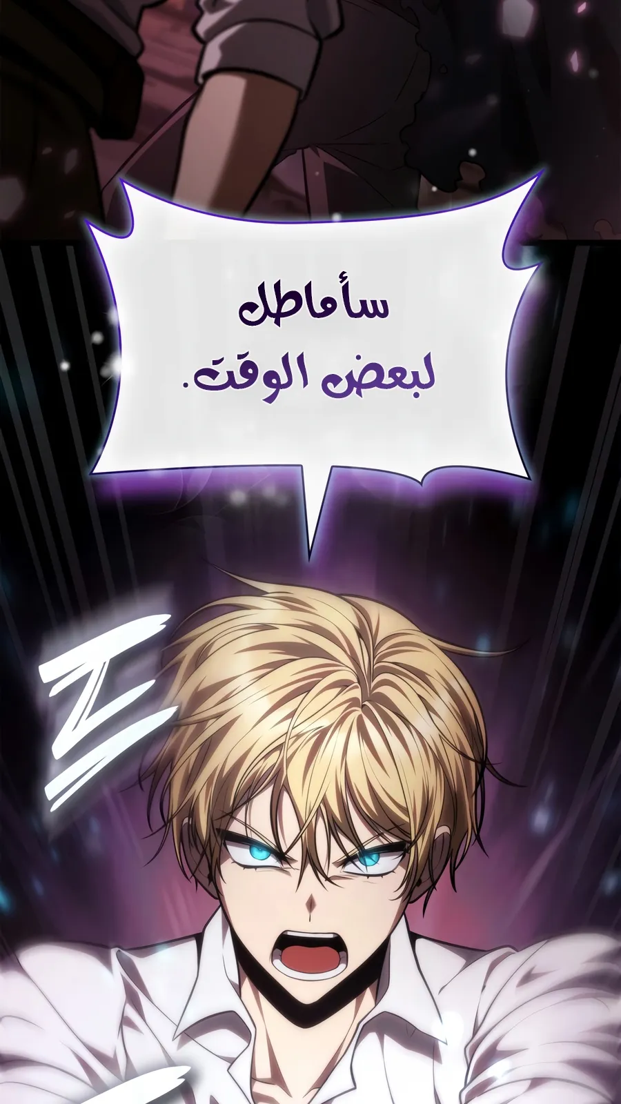 الصفحة 166 من 169