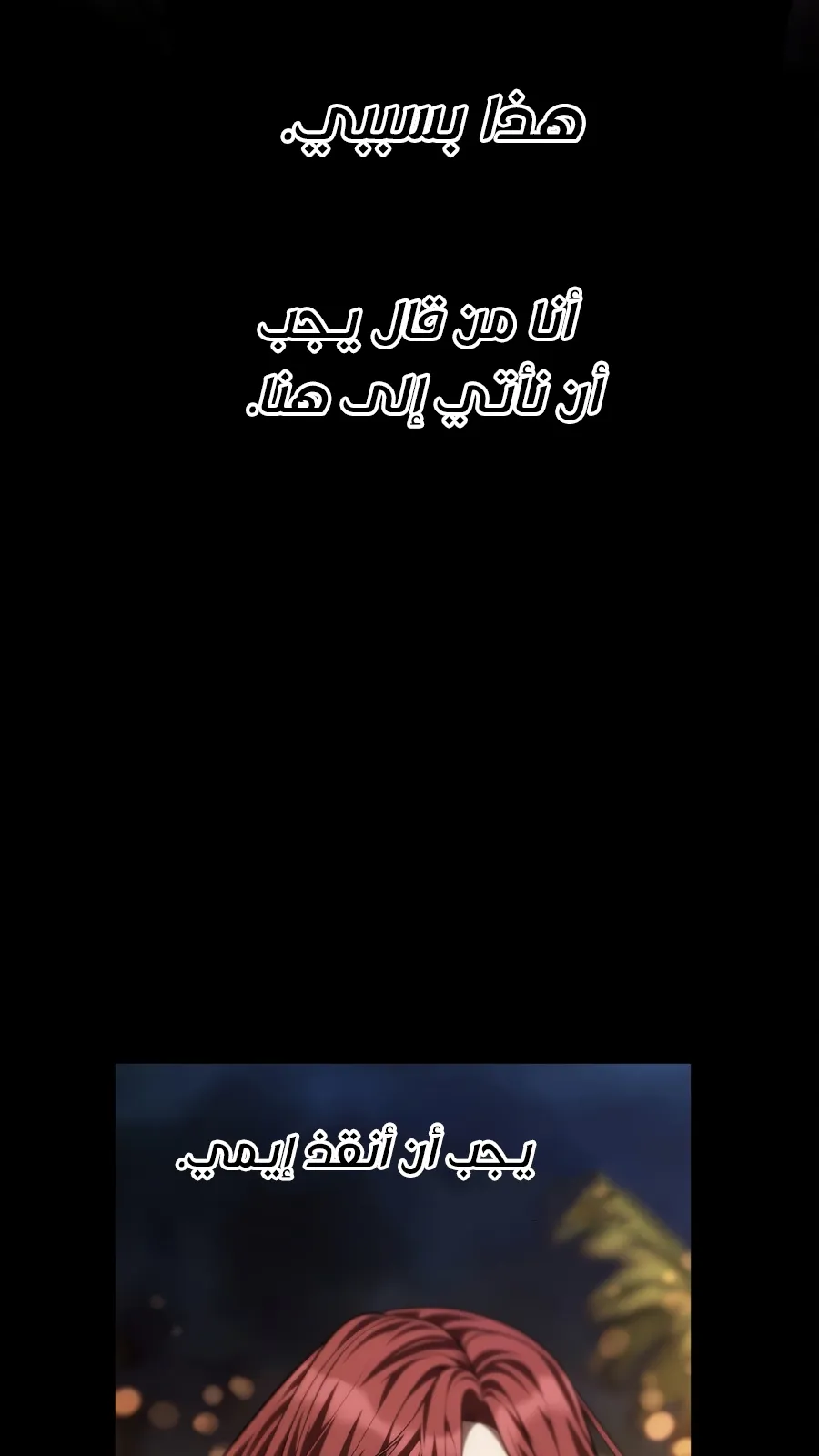 الصفحة 143 من 169