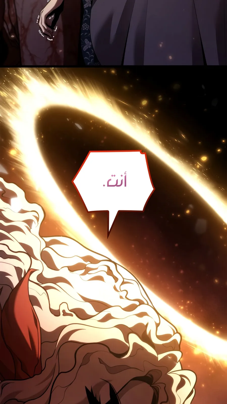 الصفحة 50 من 169