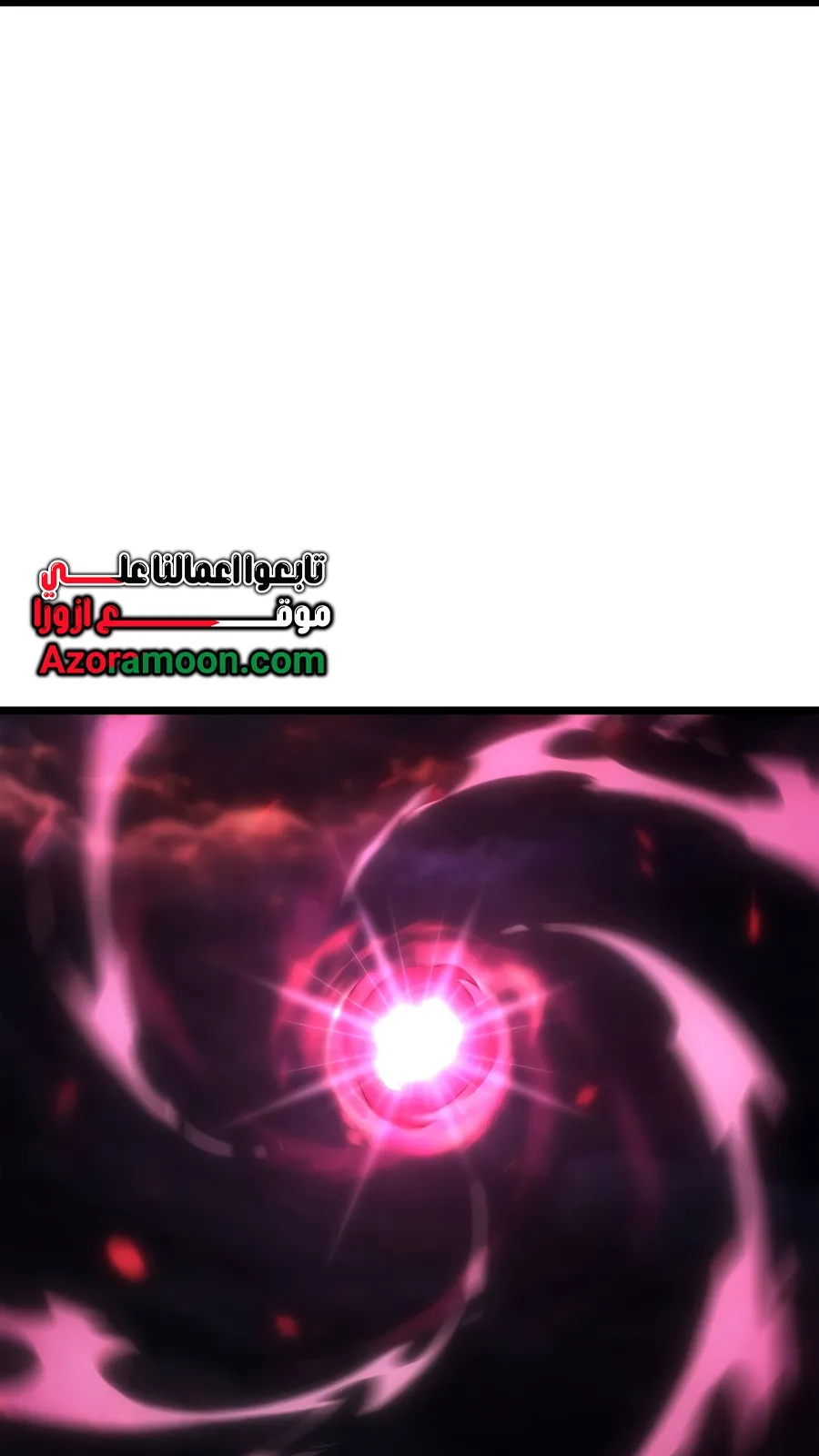 الصفحة 85 من 169