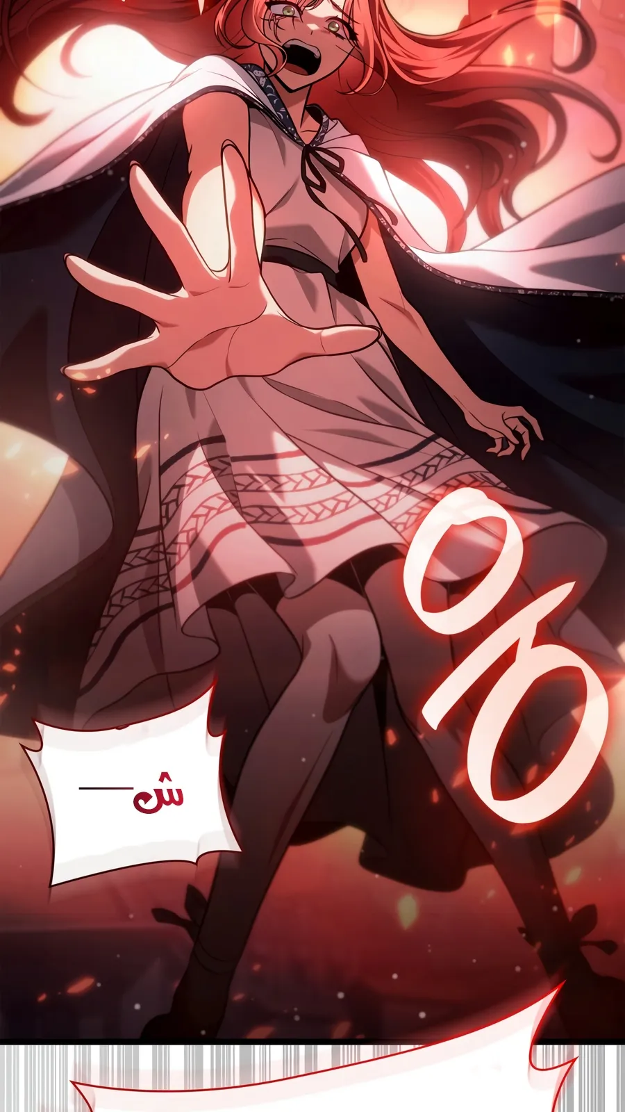 الصفحة 60 من 169