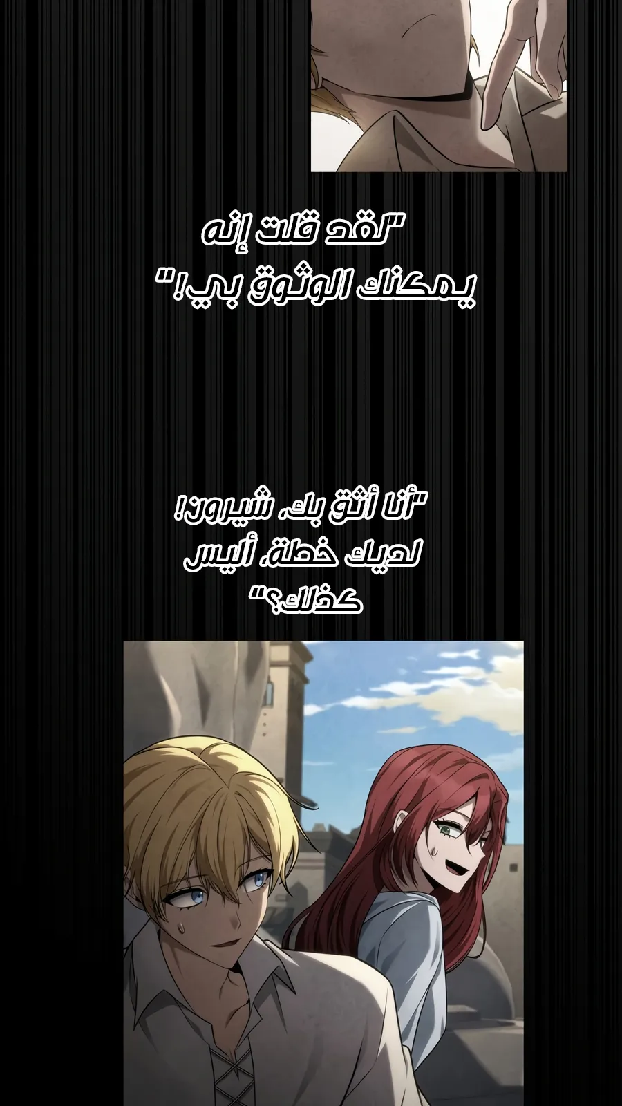 الصفحة 76 من 169