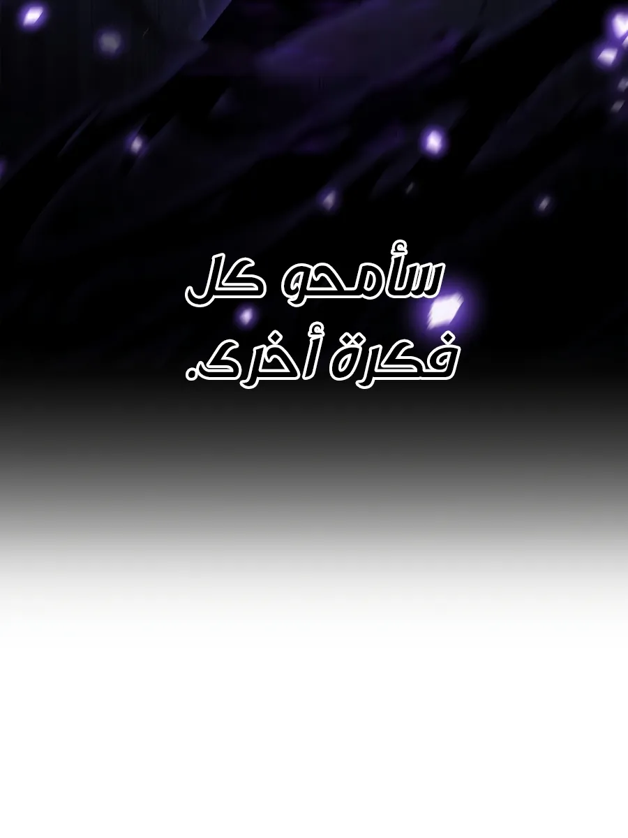 الصفحة 148 من 169