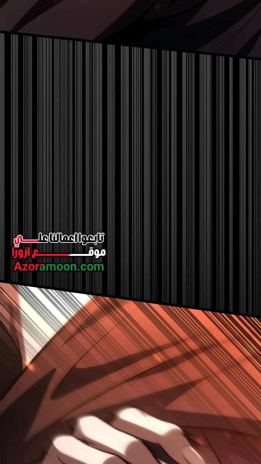 الصفحة 34 من 169