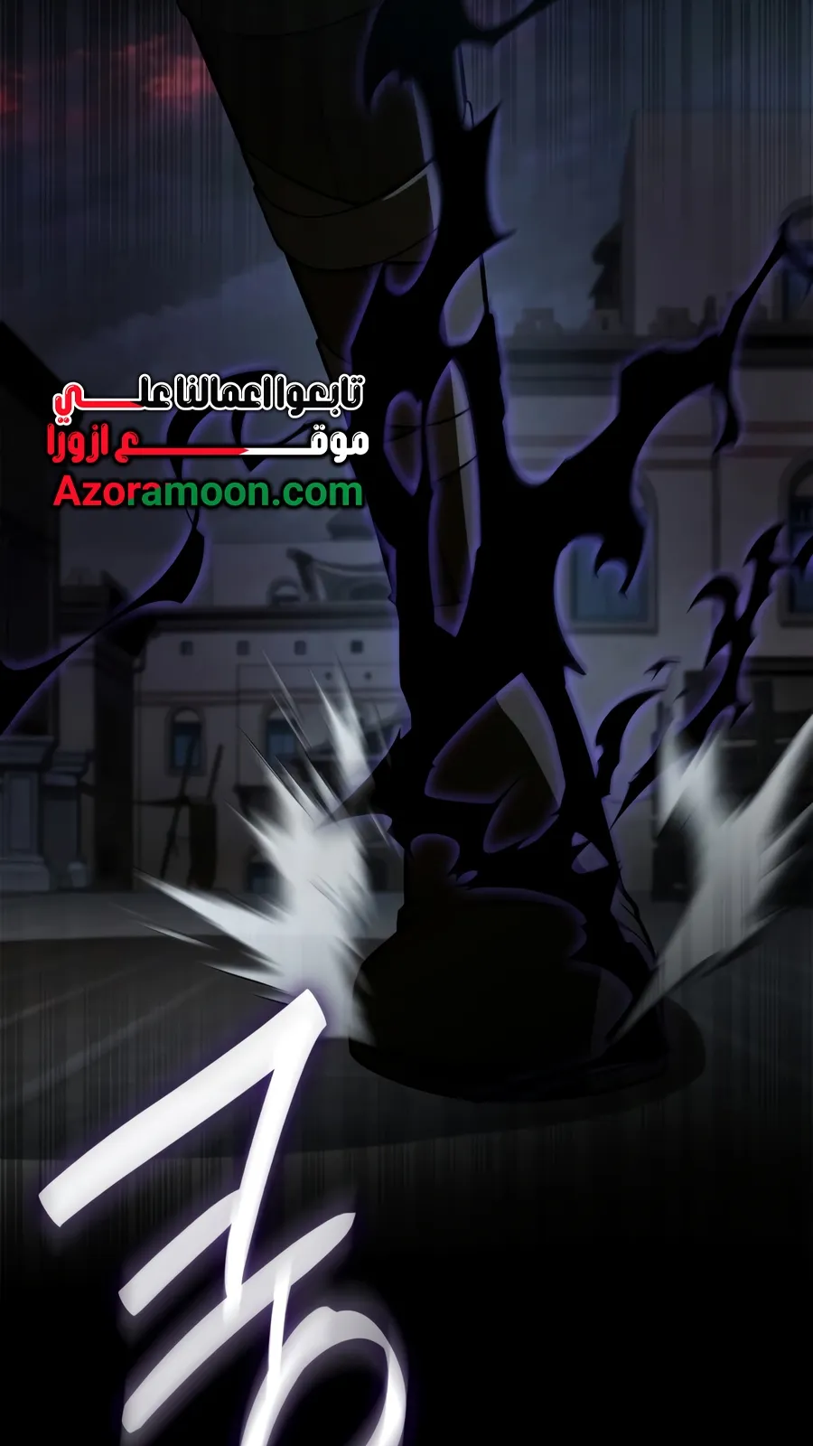الصفحة 145 من 169