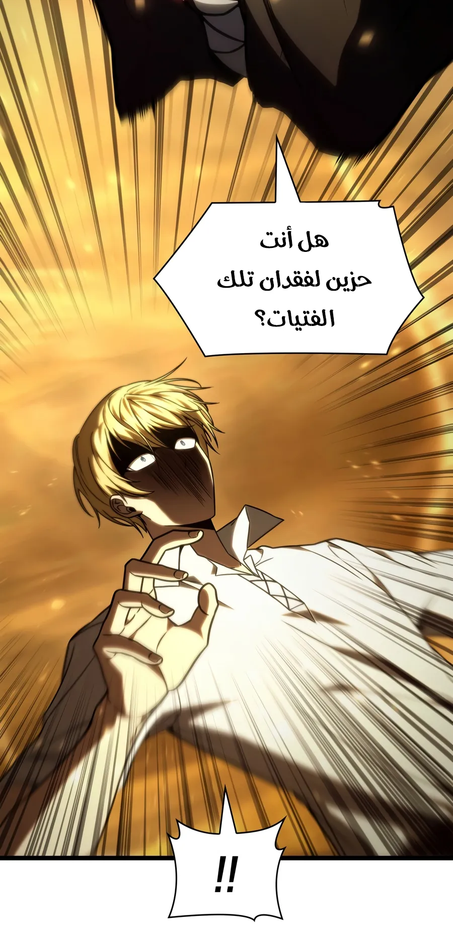 الصفحة 110 من 169