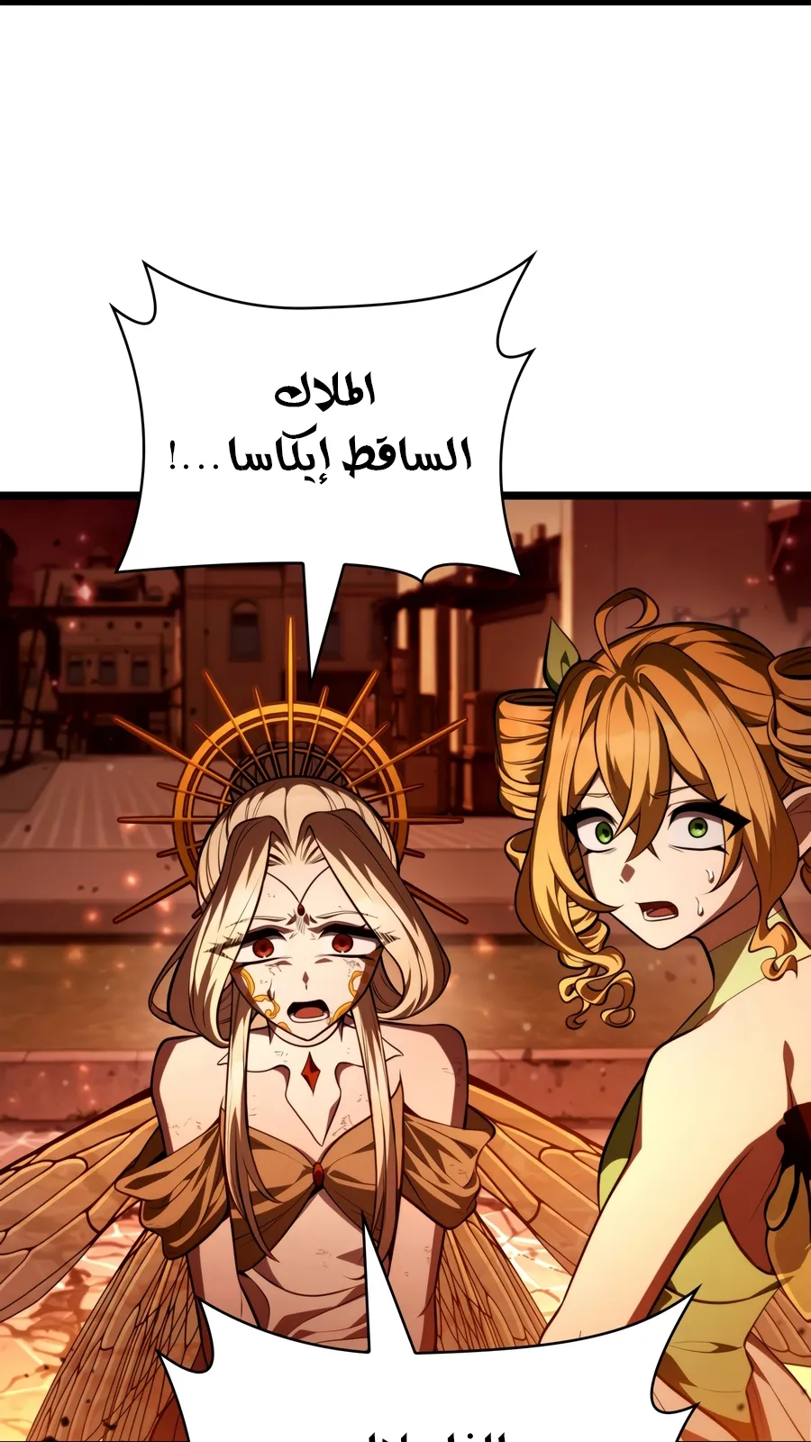 الصفحة 5 من 169