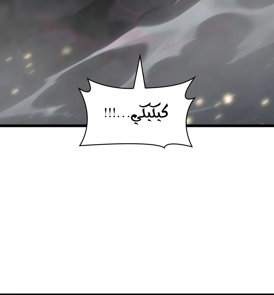 الصفحة 150 من 169