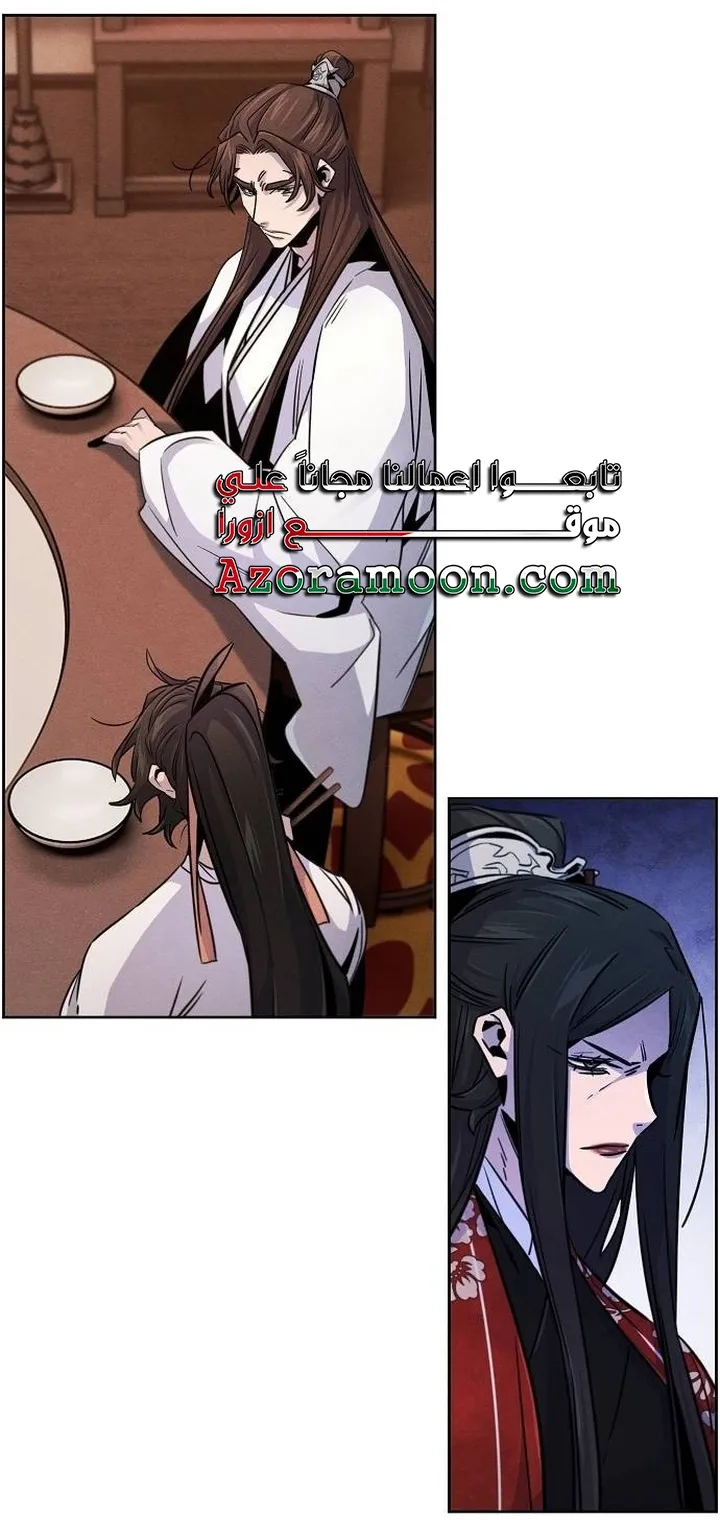 الصفحة 42 من 72