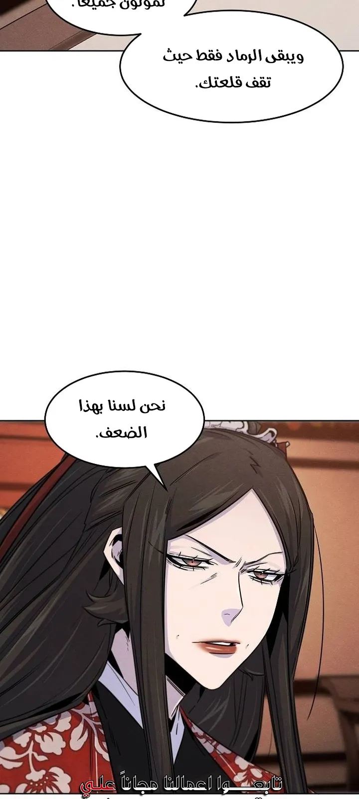 الصفحة 35 من 72