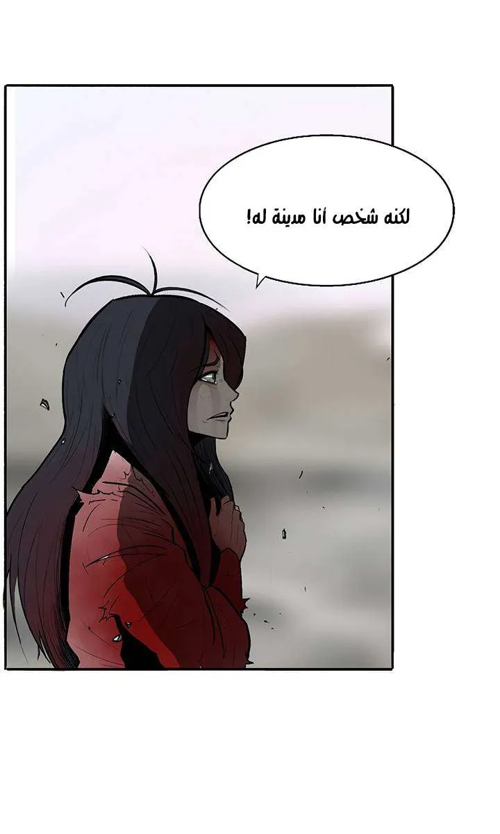 الصفحة 42 من 70