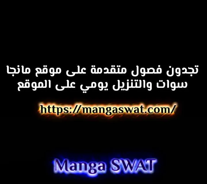 الصفحة 70 من 70