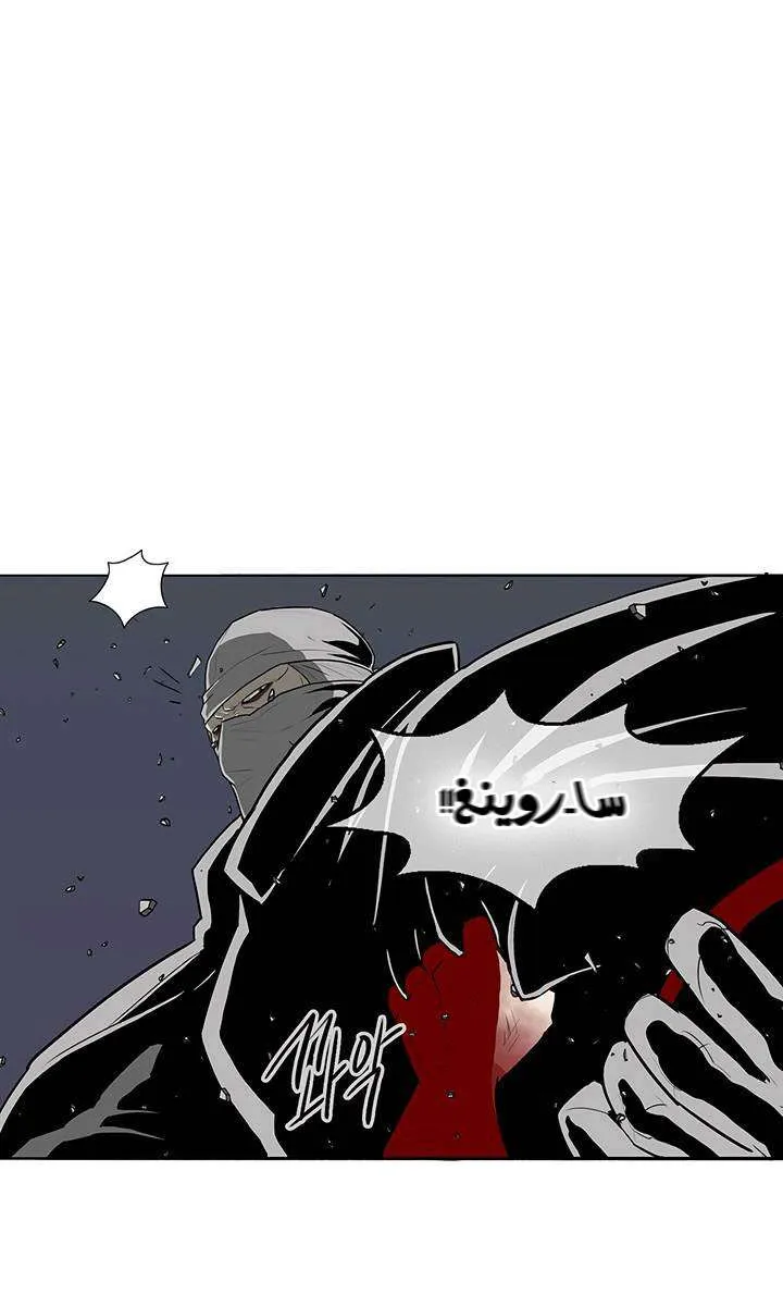 الصفحة 3 من 70