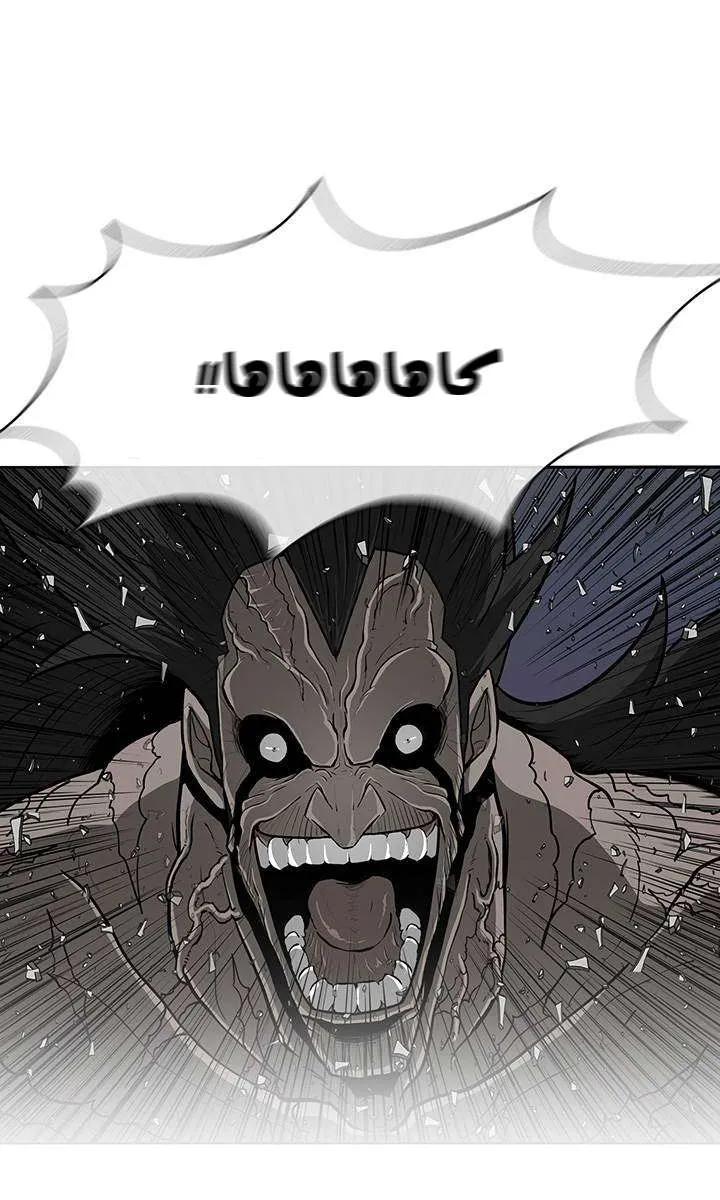 الصفحة 23 من 70