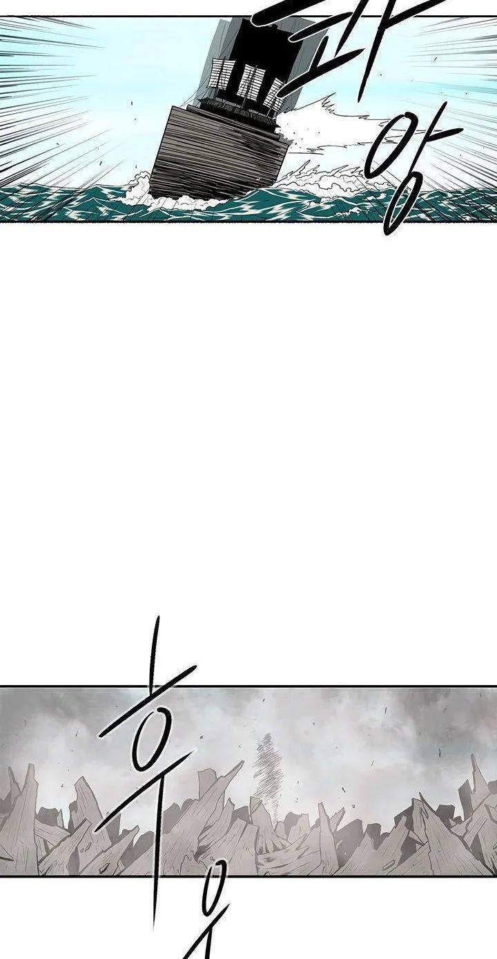 الصفحة 91 من 93