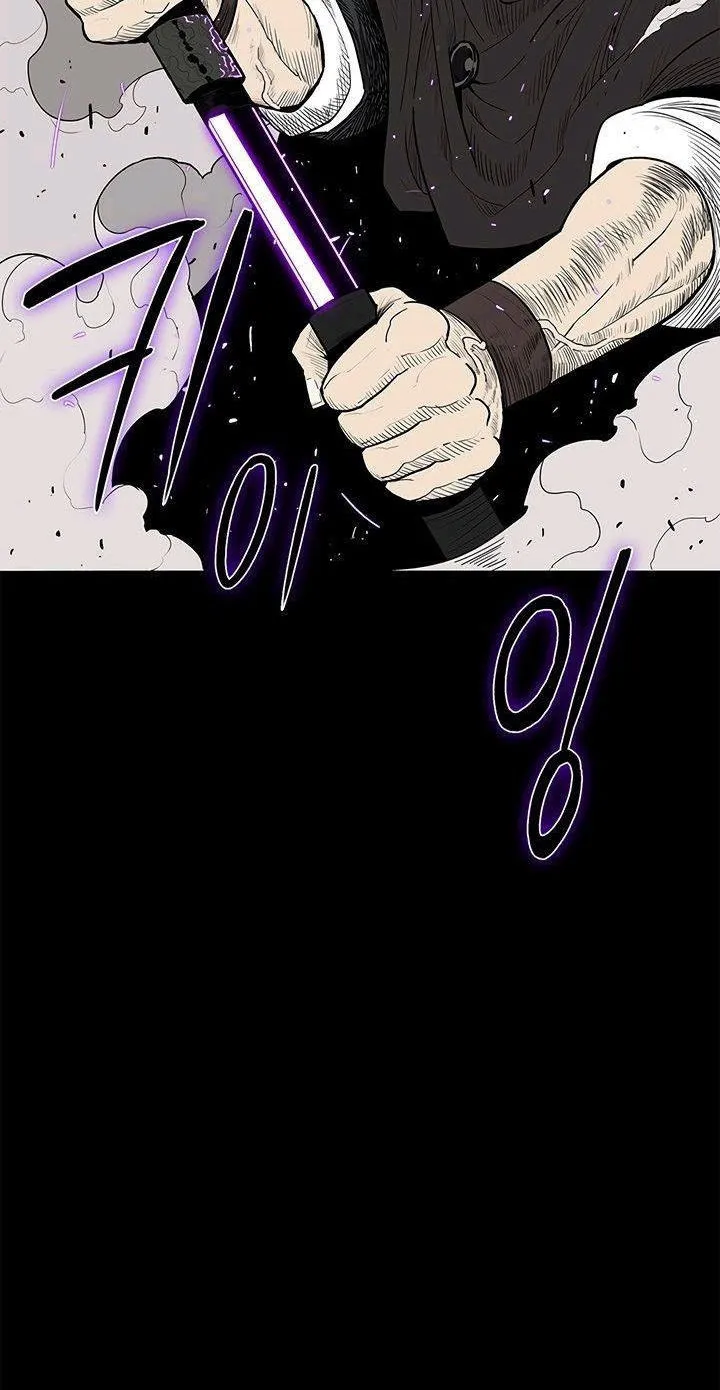 الصفحة 93 من 93