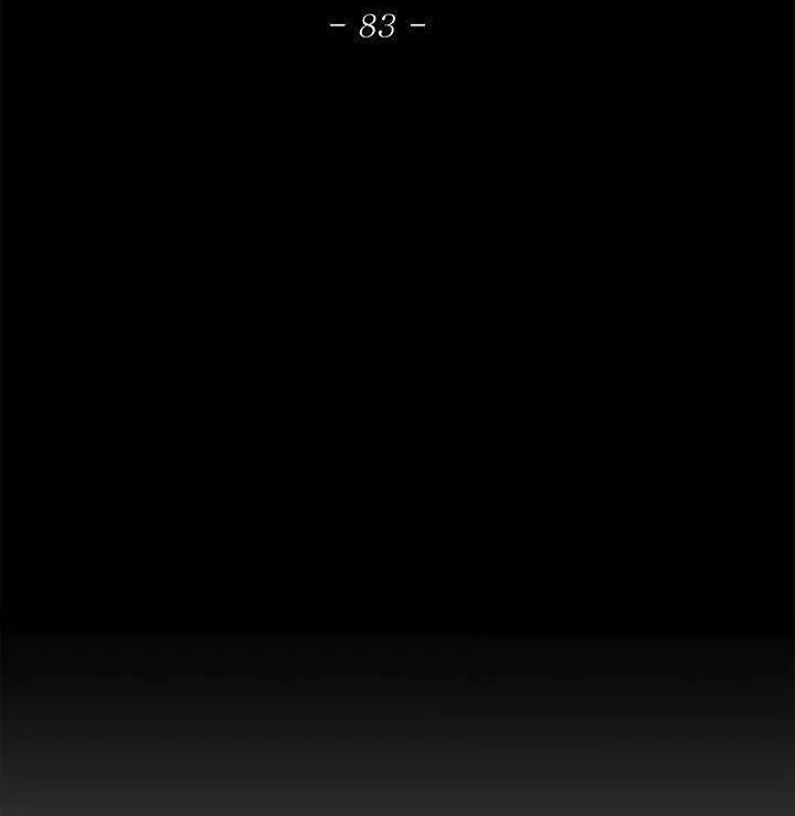 الصفحة 33 من 93