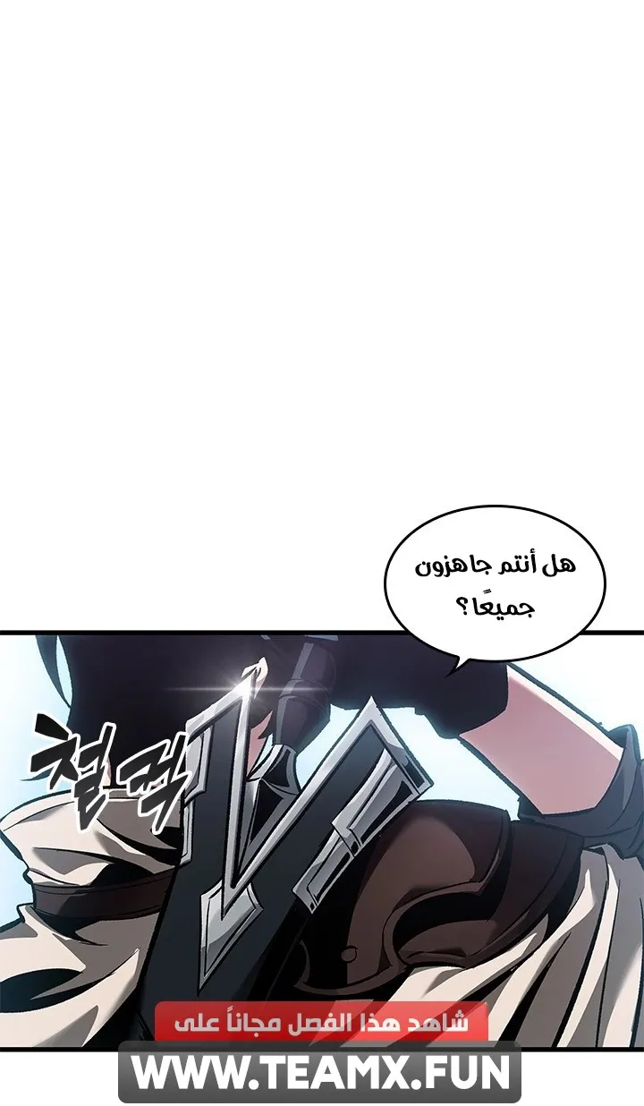 الصفحة 5 من 78