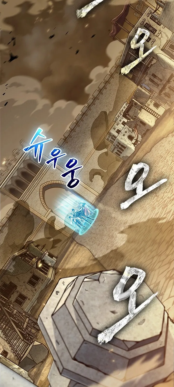 الصفحة 33 من 78