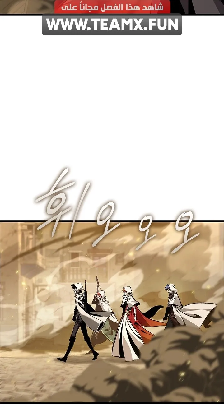 الصفحة 47 من 78