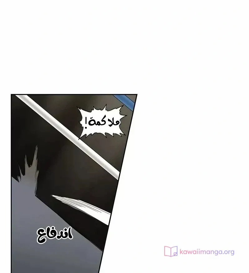 الصفحة 10 من 73