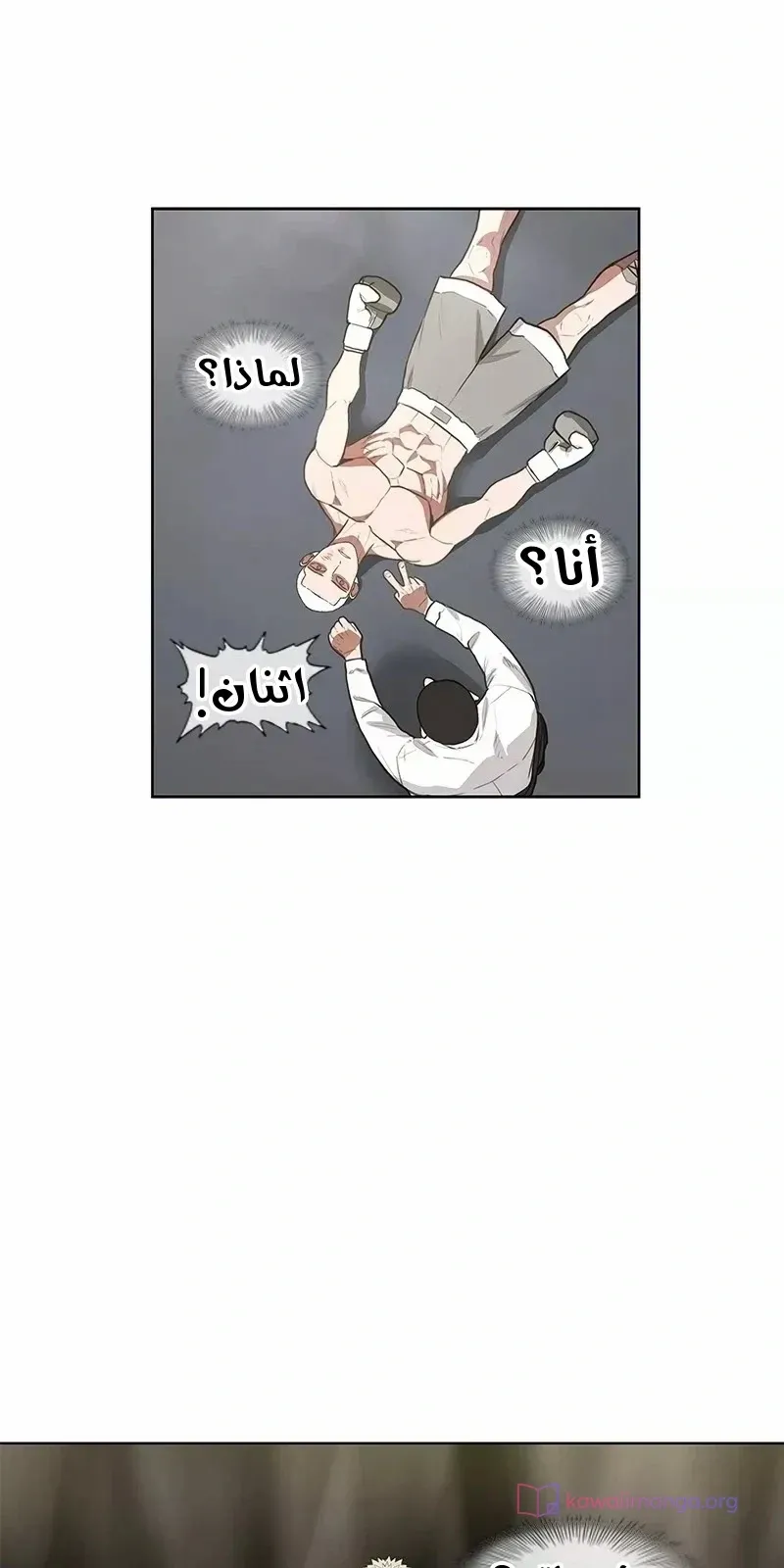 الصفحة 4 من 73