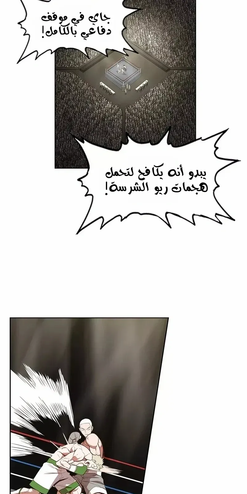 الصفحة 41 من 73