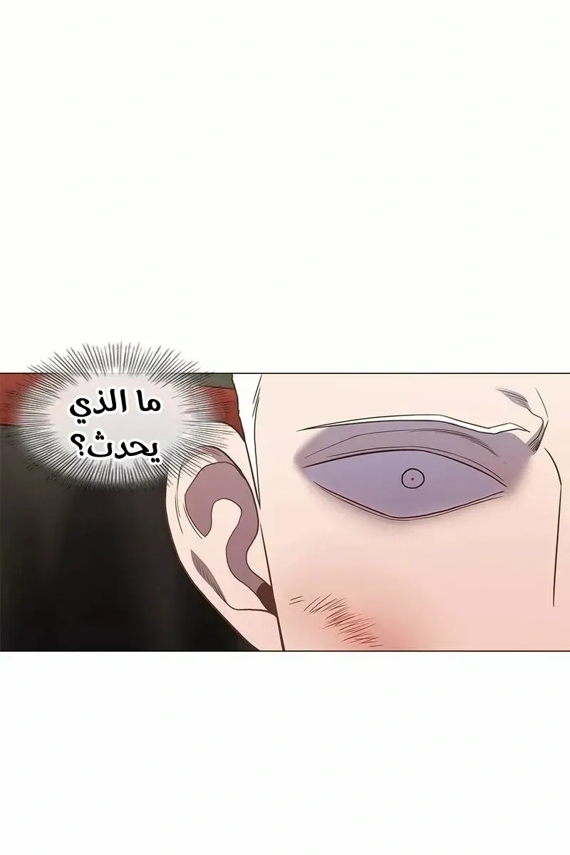 الصفحة 69 من 73