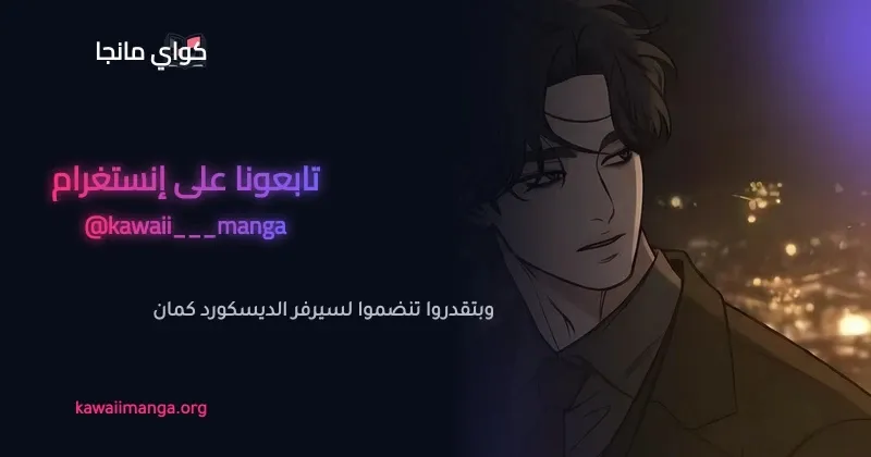 الصفحة 73 من 73