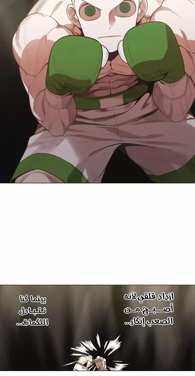 الصفحة 24 من 73