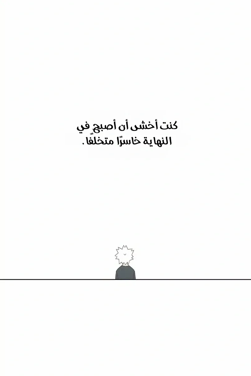 الصفحة 27 من 73