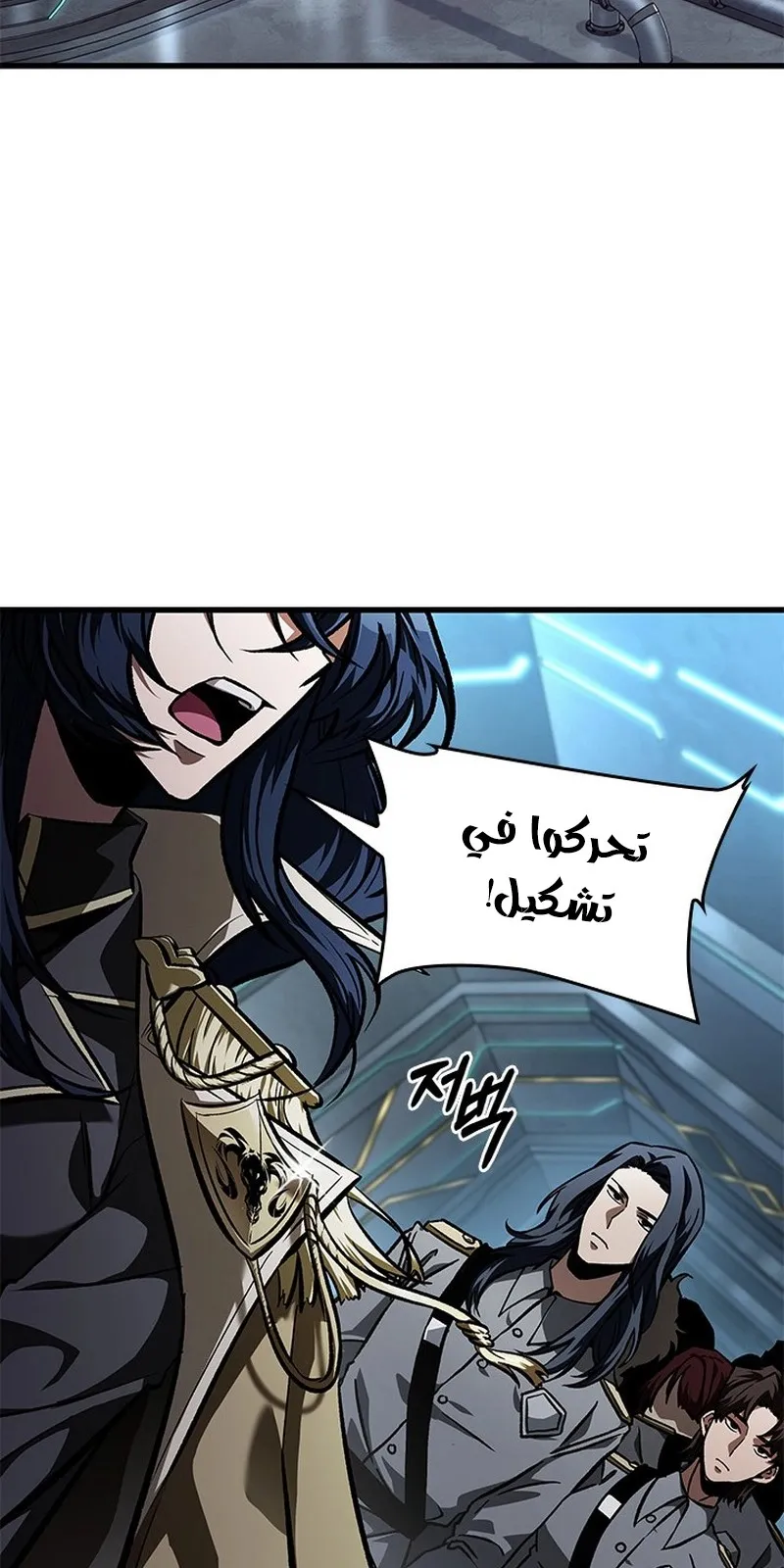 الصفحة 60 من 90