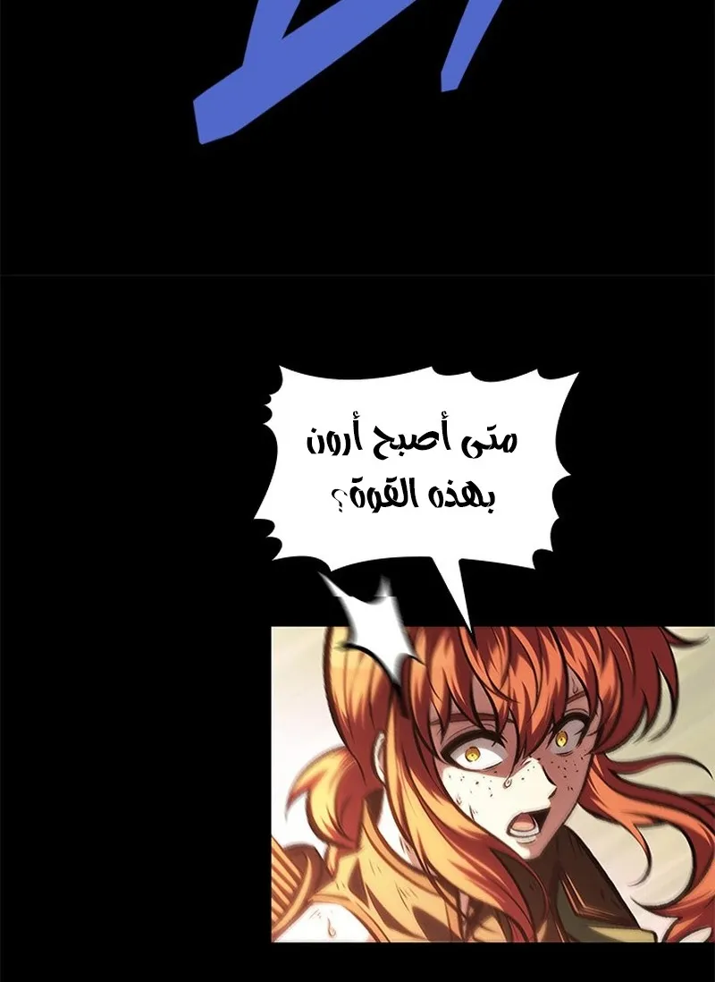 الصفحة 40 من 90