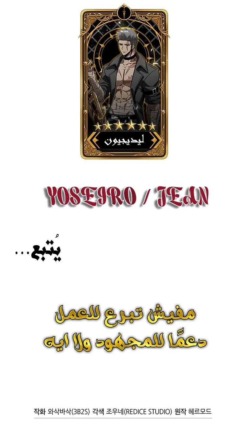 الصفحة 90 من 90