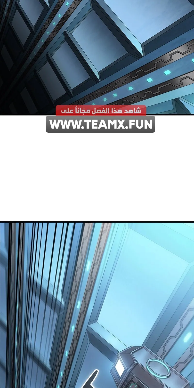 الصفحة 64 من 90
