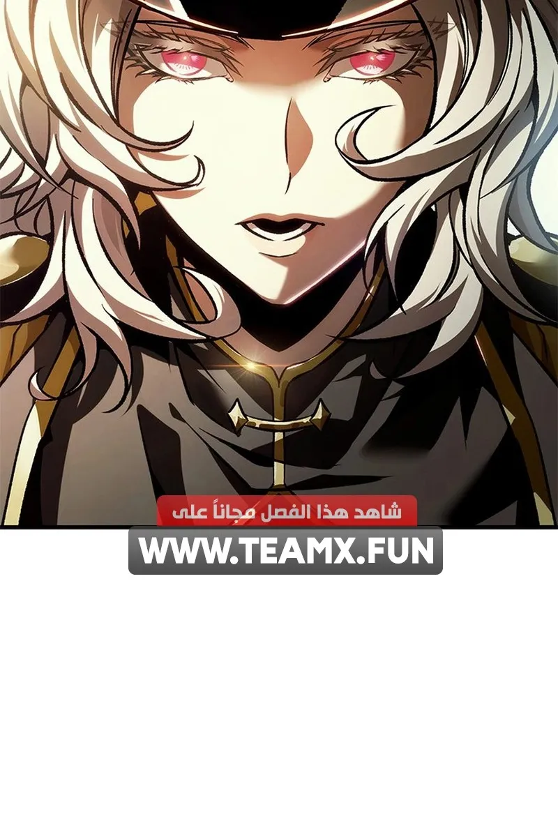 الصفحة 15 من 90