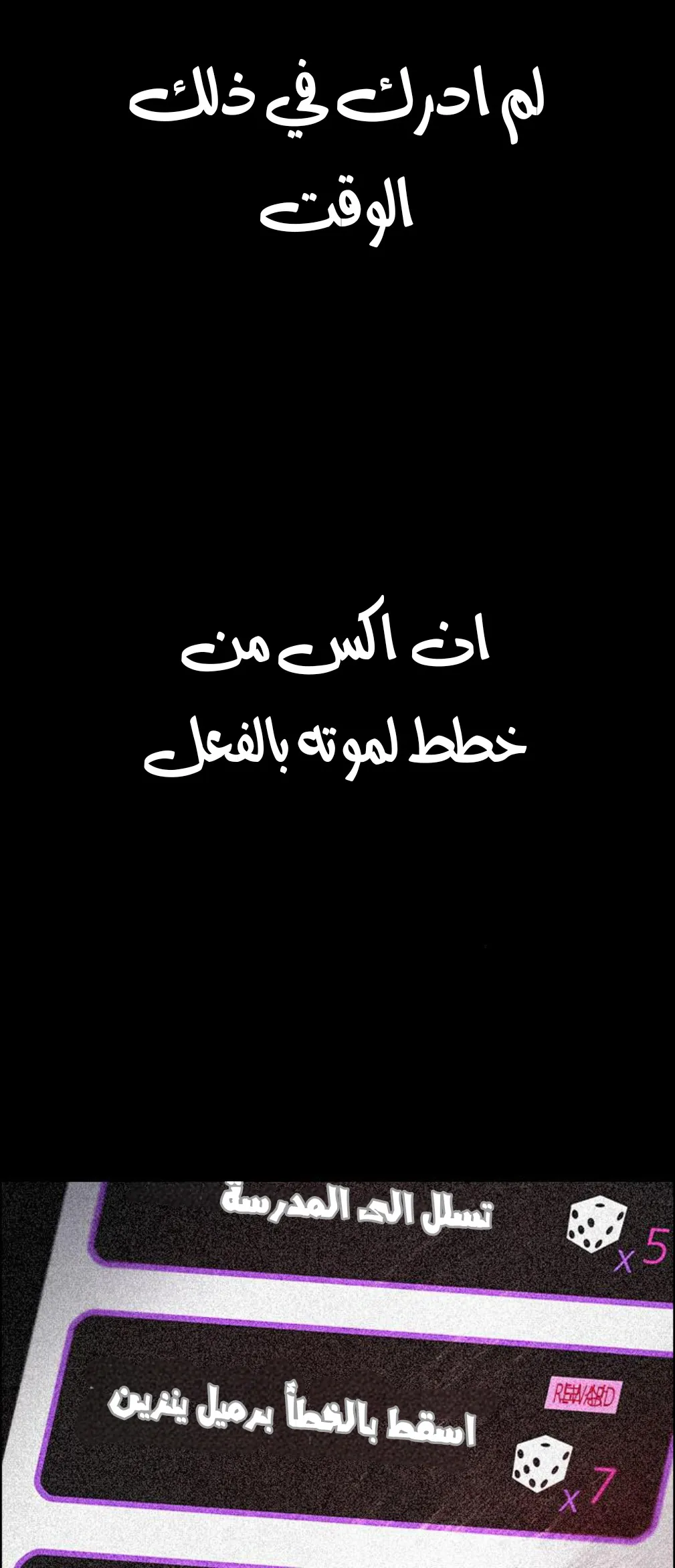 الصفحة 9 من 85
