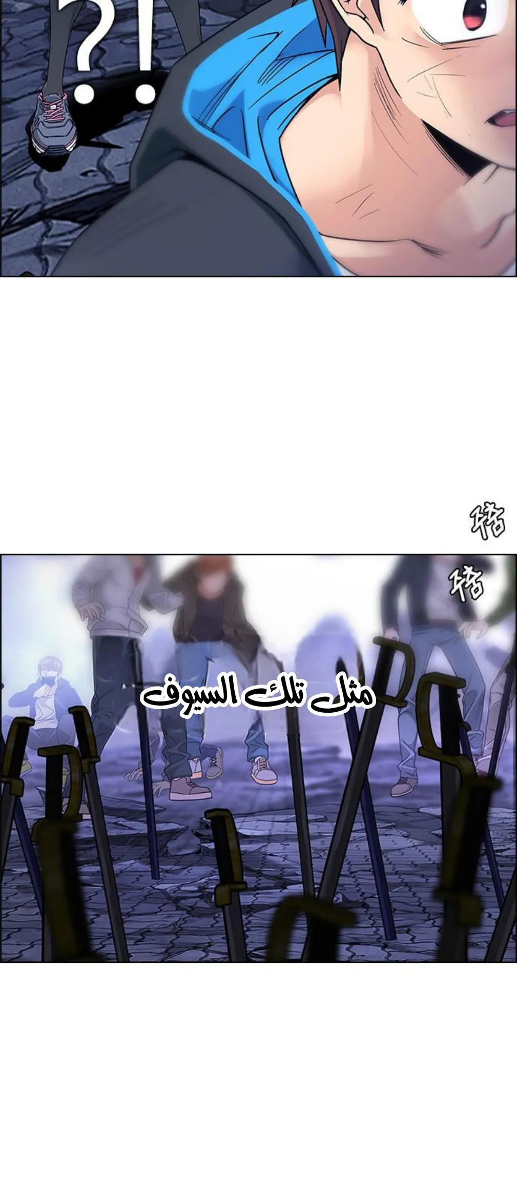 الصفحة 17 من 85