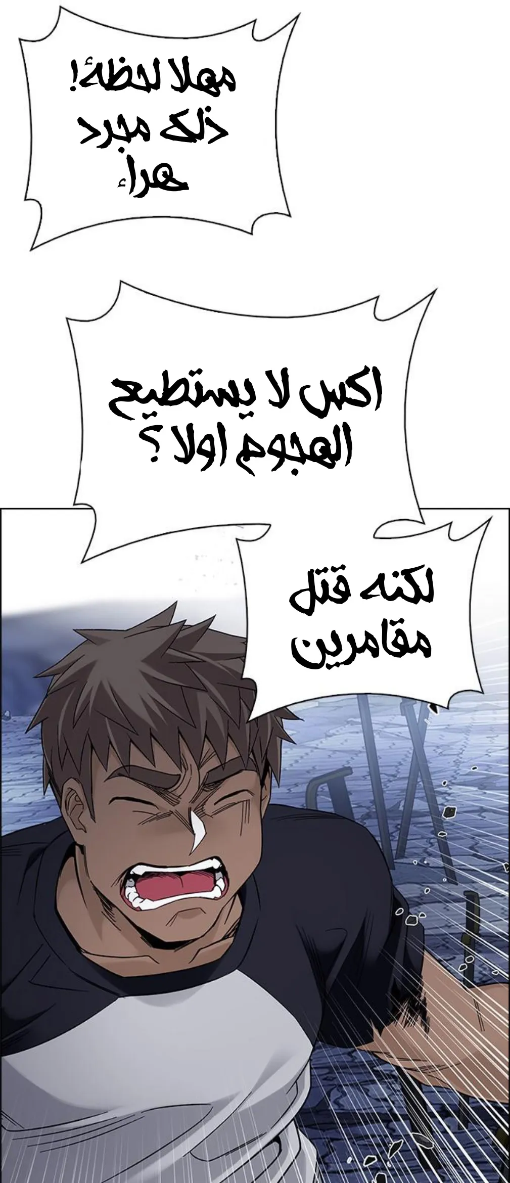 الصفحة 51 من 85