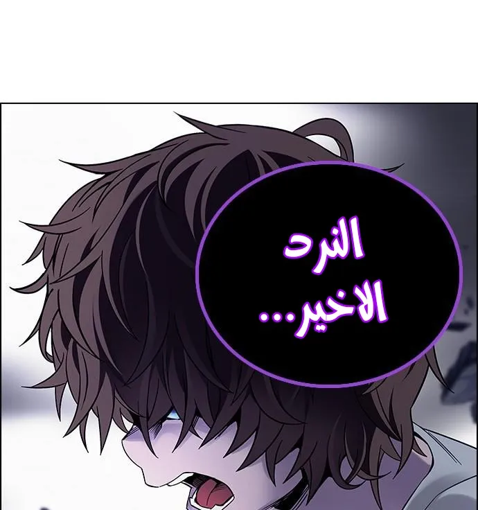 الصفحة 70 من 85