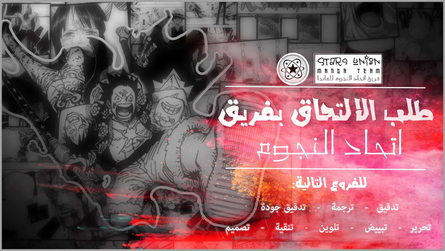 الصفحة 20 من 20
